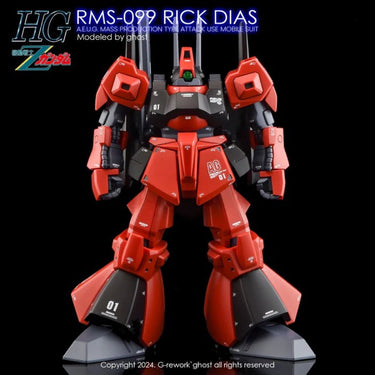 G-Rework CD-H10 Premium Decal for HG Rms-099 Rick Dias